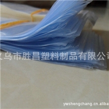 专业供应文教用品等包装PVC膜热收缩膜
