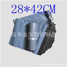供应各种里黑外灰快递袋28*42.特推江浙沪徽满百元包邮活动