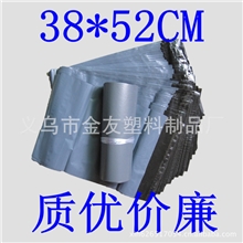 邮件袋38*52，质优价廉快递袋天猫的品质淘宝的价格阿里的保证