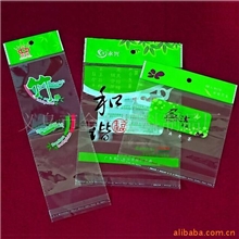 义乌金友包装供应义乌OPP袋/常用opp袋/彩印opp