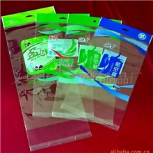 供应彩印opp袋OPP薄膜塑料袋