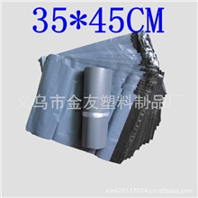 各种快递袋快递袋现货35*45快递胶袋邮件袋快递PE袋