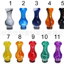 电子烟材料.压克力管,电子烟吸嘴.