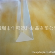 PC管,压克力管.有机玻璃管,电子烟配件