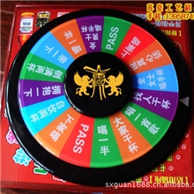 亚克力转盘游戏转盘KTV娱乐转盘酒店用品七彩轮盘