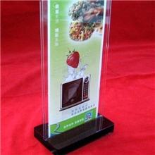 供应酒店用品压克力台卡有机玻璃台签飞科工艺制品