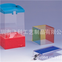 亚克力透明盒有机玻璃七彩色制品观兰有机玻璃制品厂