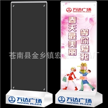 厂家直销，供应各类有机玻璃制品、亚克力礼品，亚克力工艺品、