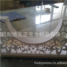 亚克力产品创意，设计，造形，生产