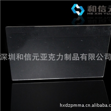 29寸广告机面板招代理创意家居用品有了保护罩家庭电视更长寿