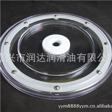 (厂家直销)塑胶转盘.压克力转盘.塑料转盘,展示架转盘