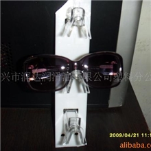 供应亚克力眼镜鼻托,眼镜展示架