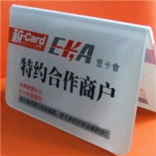 亚克力水晶工艺品