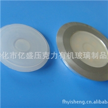 亚克力盖子亚克力精加工亚克力配件