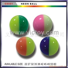 供应弹力球/玩具球/跳跳球
