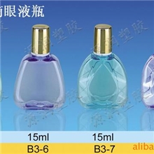 供应聚酯-（PET）药用眼药水瓶