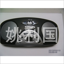 厂家供应深圳塑胶电镀厂塑胶电镀加工