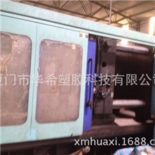 厦门大型注塑加工厂家1200t注塑加工机台1200t大型注塑