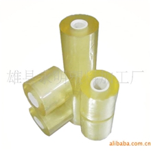生产透明pvc缠绕膜pvc膜PVC包装膜电线包装膜保护膜