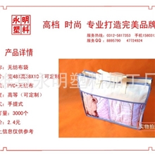 生产无纺布PVC缝纫袋无纺布缝纫袋无纺布购物袋无纺布手提袋