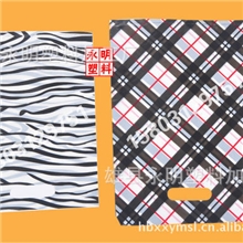 雄县永明供应礼品袋，淘宝袋，服装袋，饰品袋厂家定制生产