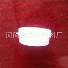 5g塑料药膏盒，塑料软膏盒，固体盒