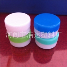 10g药膏盒，膏霜盒