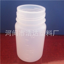 60ml大口液体瓶，试剂瓶，水剂瓶