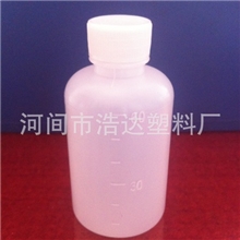 60ml液体瓶，塑料试剂瓶，吹塑瓶,塑料瓶