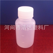 30ml液体瓶，水剂瓶，试剂瓶