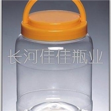 【企业集采】【佳百列】蜂蜜瓶食品包装瓶广口瓶塑料瓶PET瓶A1