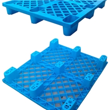 【价低质高服务好】供应标准1210轻型网格九脚塑料栈板塑料托盘