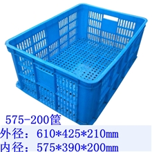 【特价供应】宁波史方塑料供应周转筐塑料周转箱欢迎选购
