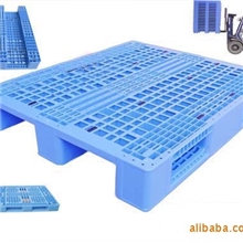 【推荐】广东最早的塑料托盘生产厂家