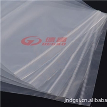 【推荐】定制不同规格自封拉链袋(品质保障诚信经营)