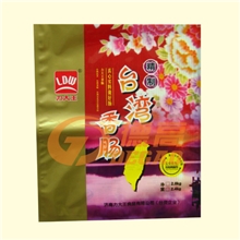 【推荐】品质保障优质塑料包装袋|大型塑料包装袋厂