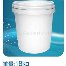 【揭阳塑料专供】特惠18L白乳胶包装桶塑料桶乳胶漆包装桶