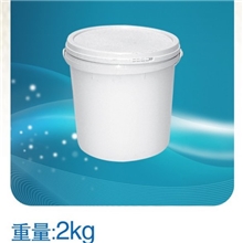 【厂家直销】塑料桶容器塑料桶包装容器塑料容器pp塑料桶塑料