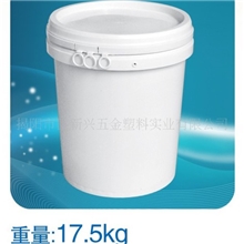 大量批发各规格塑料桶机油桶批发塑料桶液压油桶食品包装桶