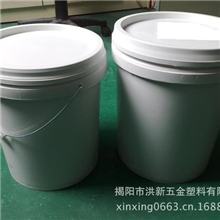 揭阳塑料包装桶特惠特价销售多功能化工塑料桶涂料桶