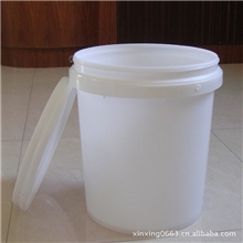 10L塑料桶揭阳包装塑料桶【特惠】特价厂家直销化工塑料桶
