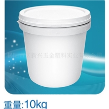 【厂家直销】10L化工桶油漆桶揭阳塑料桶涂料桶防水涂料桶