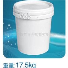 供应乳胶漆桶食品包装桶机油桶糖桨桶塑料包装桶化工胶桶