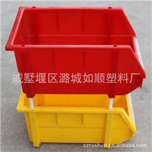 零件箱塑胶零件盒如顺厂家直销8052-A2塑料组合式零件箱