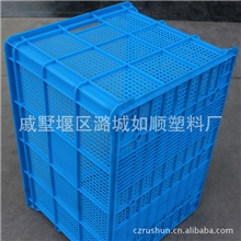 如顺厂家直销755塑料周转筐浴室服装筐换衣筐