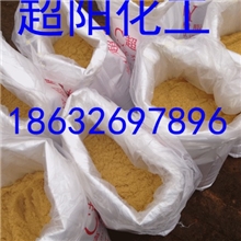 强酸性苯乙烯系阳离子交换树脂001&times;7（732）