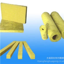 岩棉管耐高温岩棉管憎水岩棉管