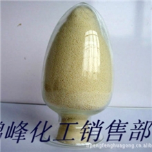 离子树脂离子交换树脂质量可靠