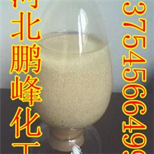 【树脂】酸性离子交换树脂离子交换树脂型号齐全价优