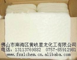 电子蜡（批发电子蜡）